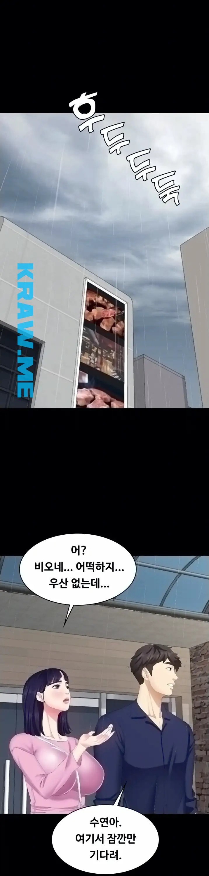 16015533541546.jpeg
