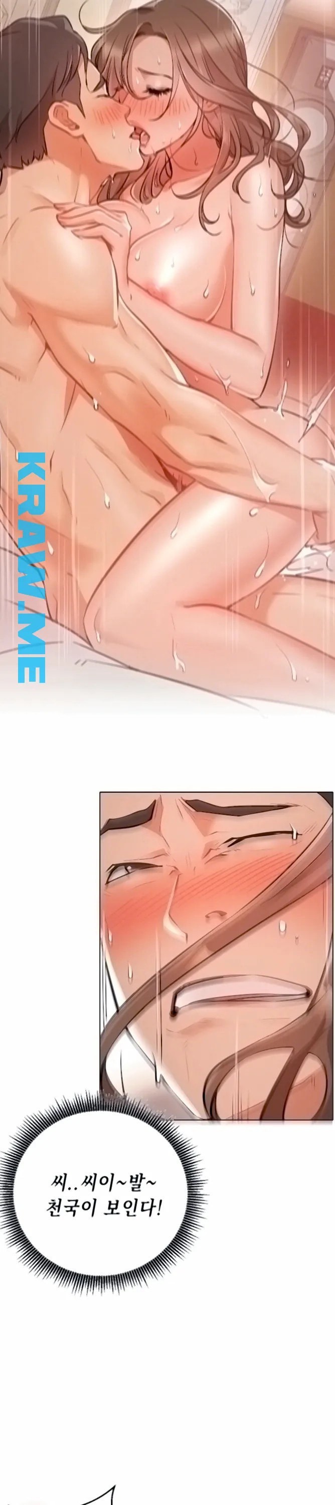 16015536160922.jpeg