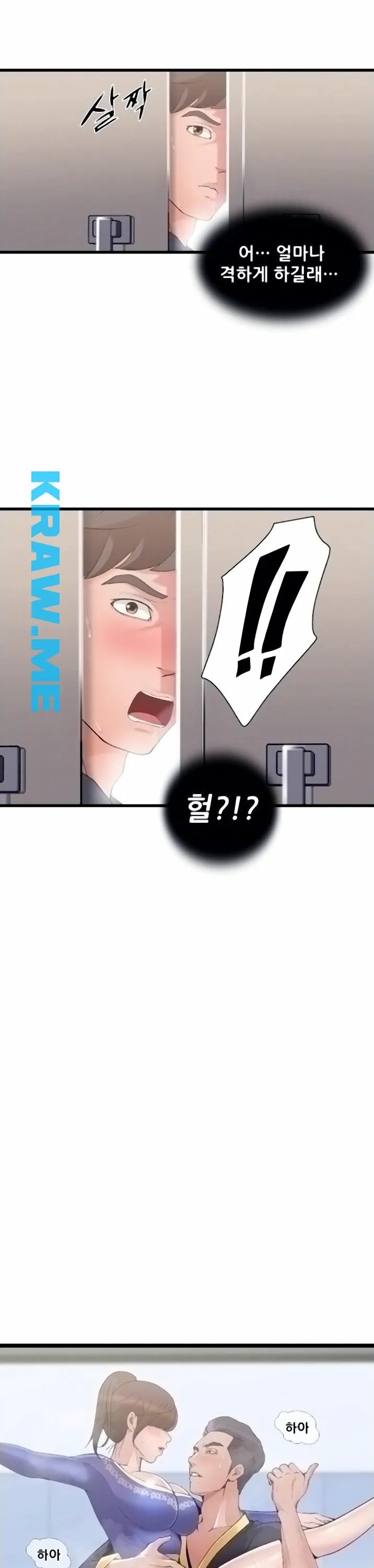 16015538032159.jpeg