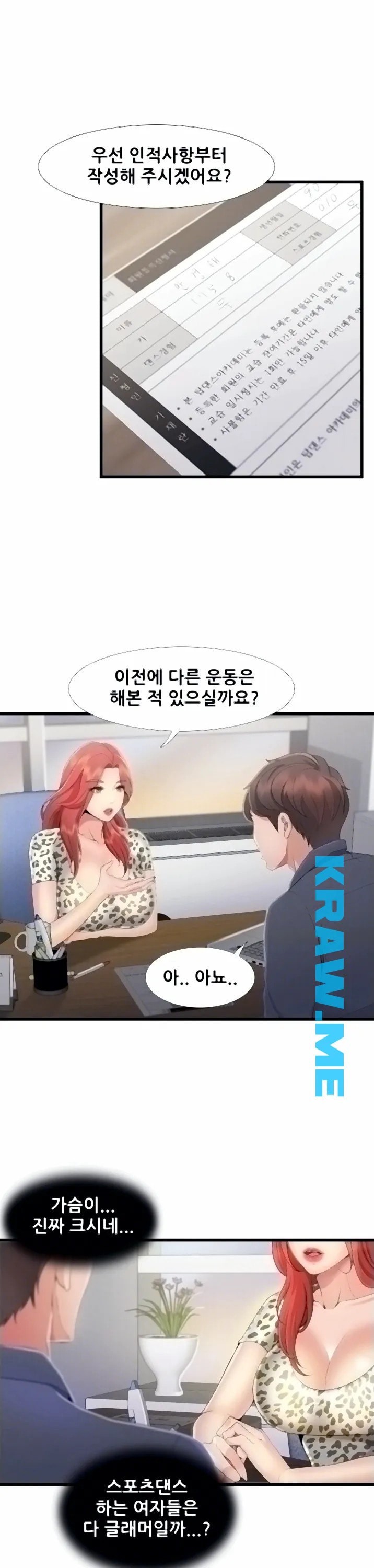16015538079877.jpeg