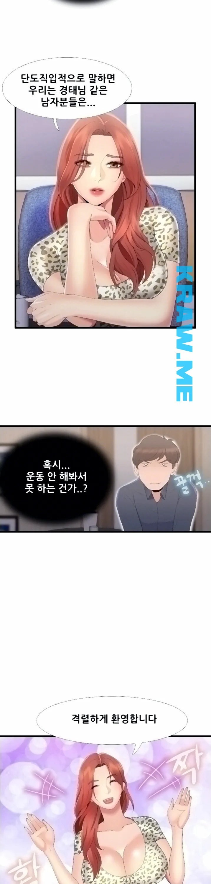 16015538085671.jpeg