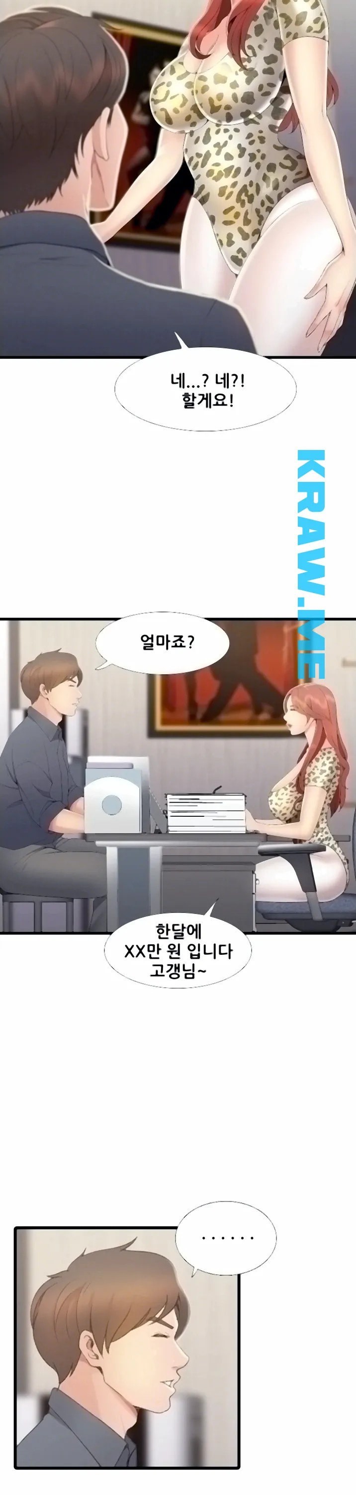 1601553812909.jpeg