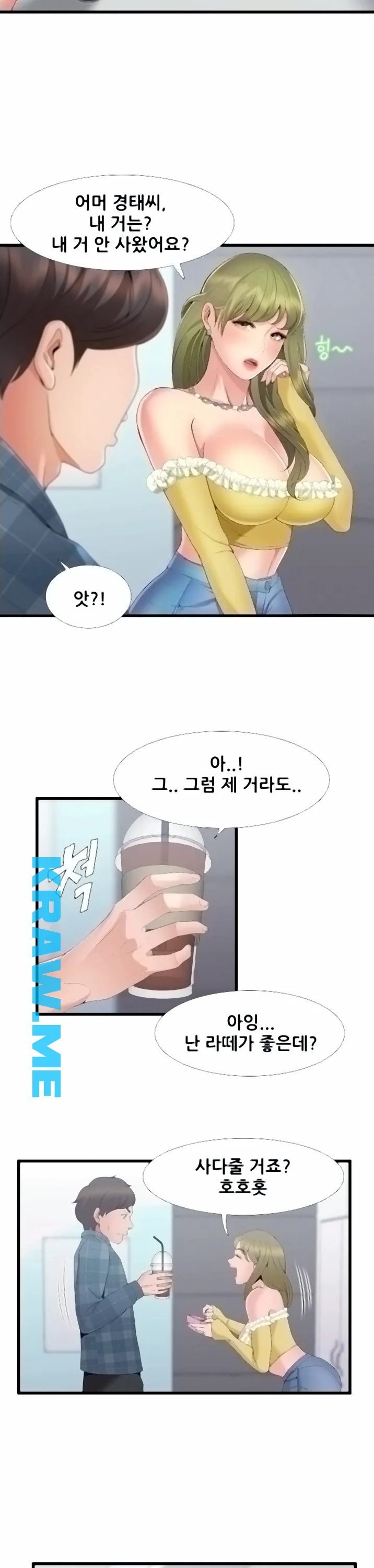 16015538146446.jpeg