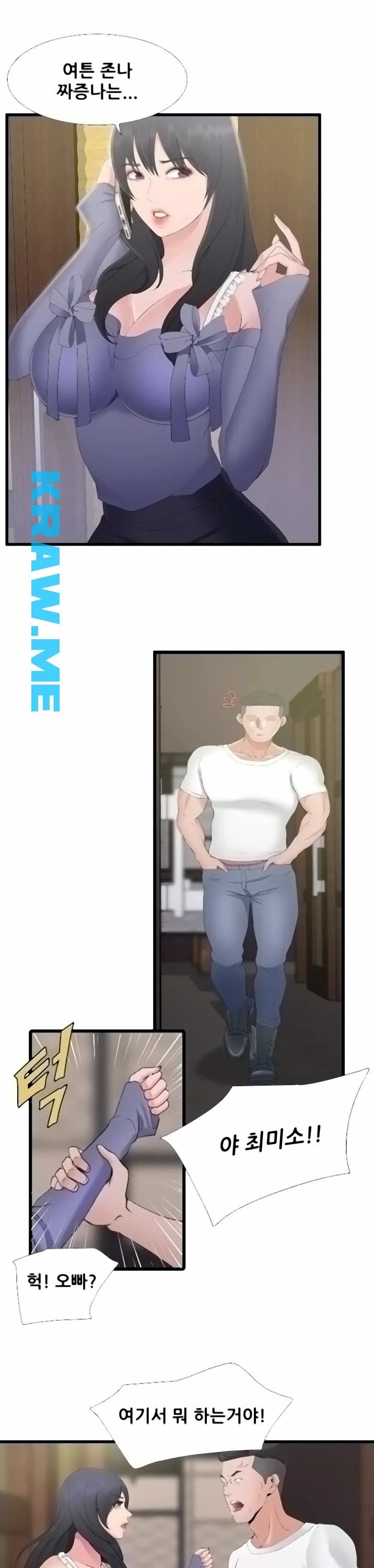 16015538221378.jpeg
