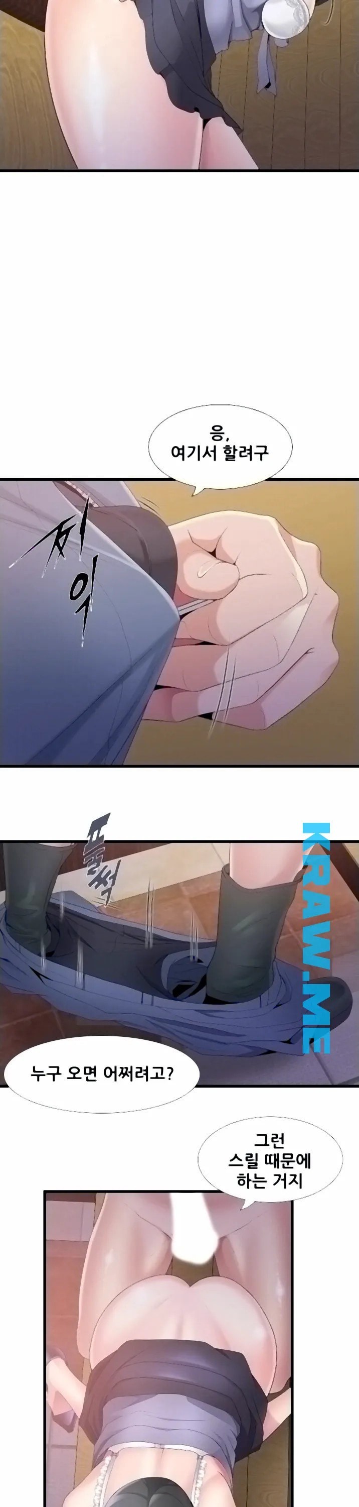 16015538263924.jpeg