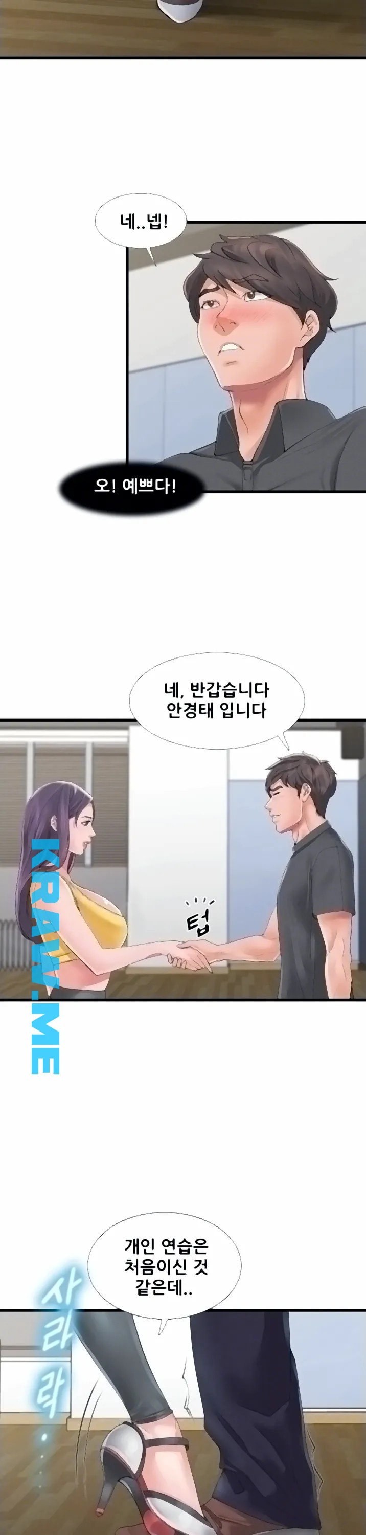 16015539064849.jpeg