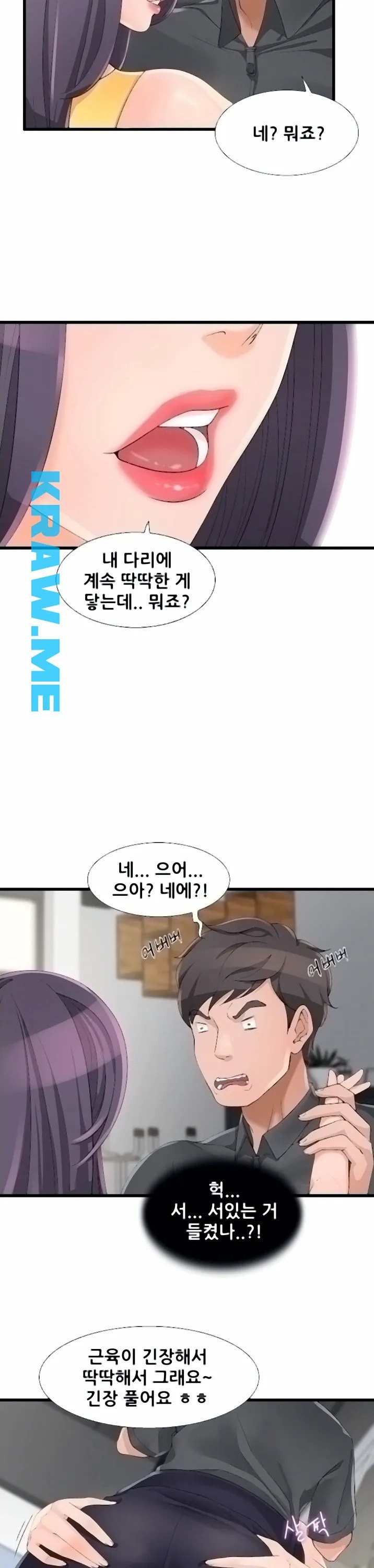 16015539095222.jpeg
