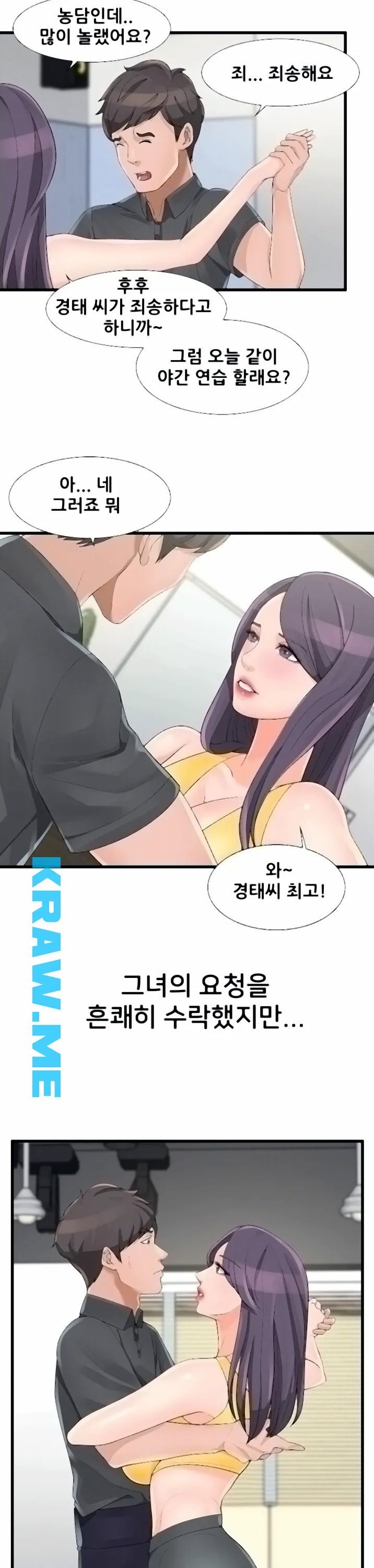 16015539131415.jpeg