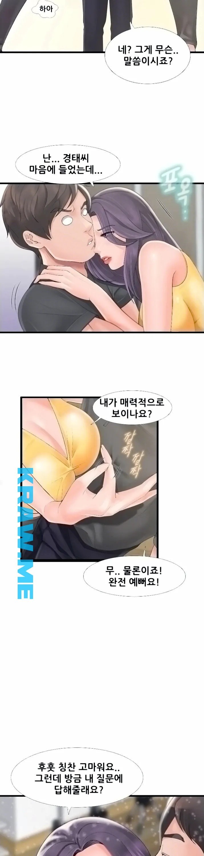 16015539148958.jpeg