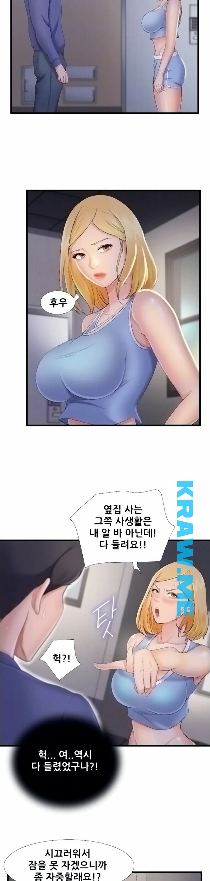 16015539820699.jpeg
