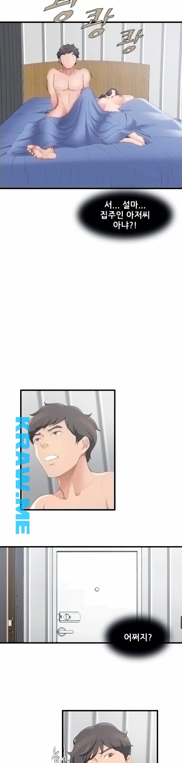 16015539911251.jpeg