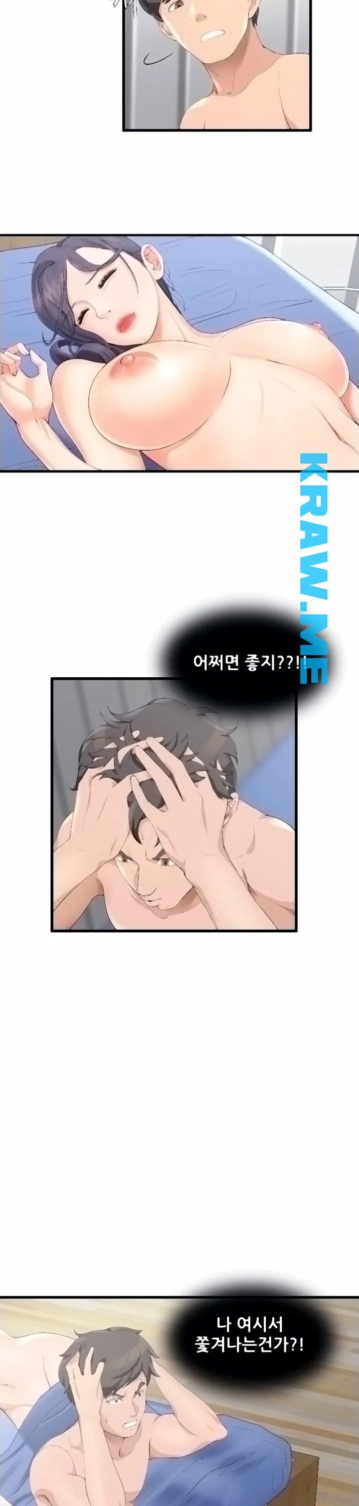 16015539916583.jpeg