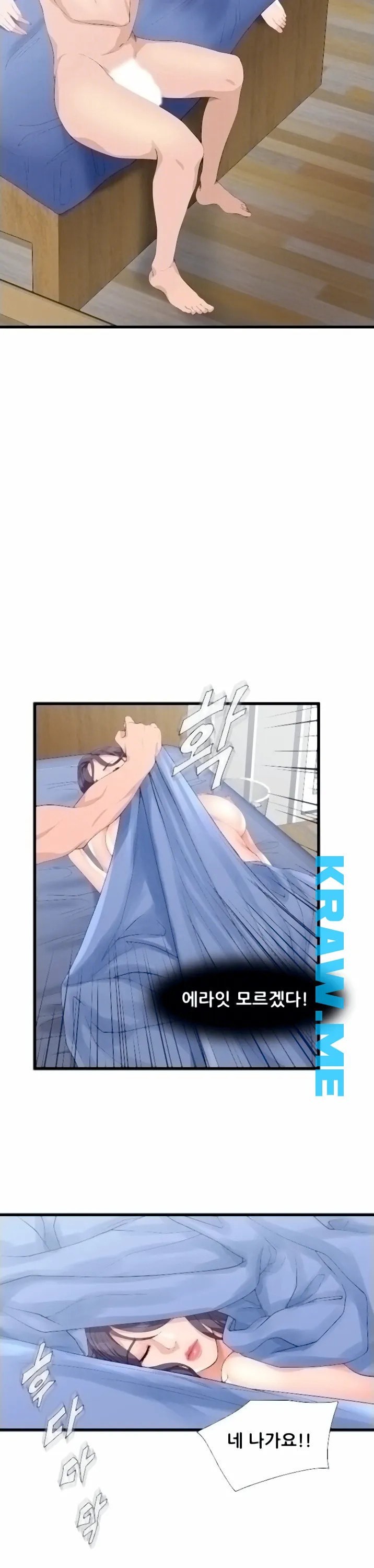 16015539922355.jpeg