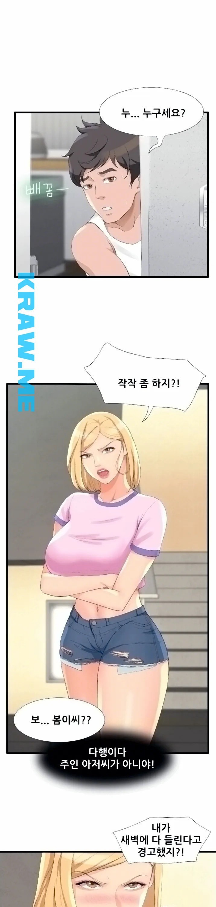 16015539927836.jpeg