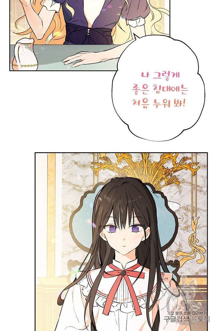 16015548200235.jpeg