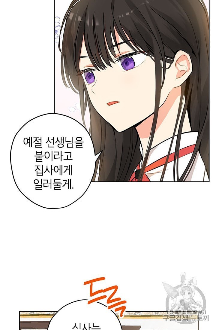 16015548237083.jpeg