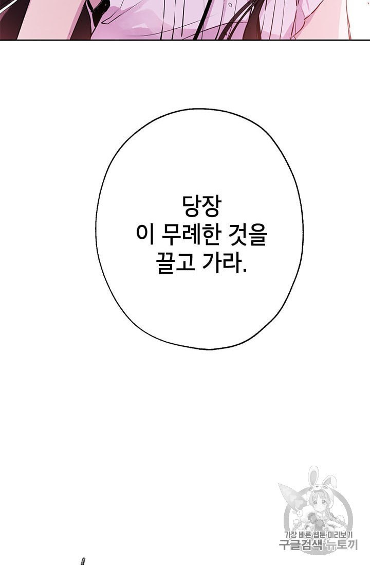 16015549305242.jpeg