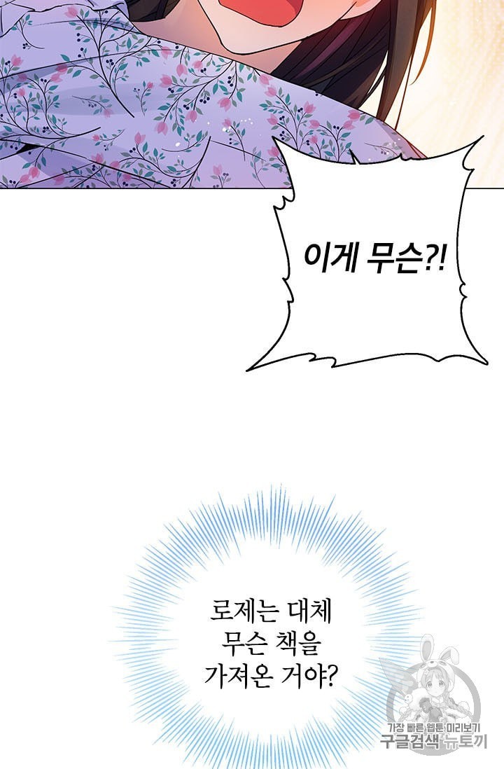 16015552918779.jpeg