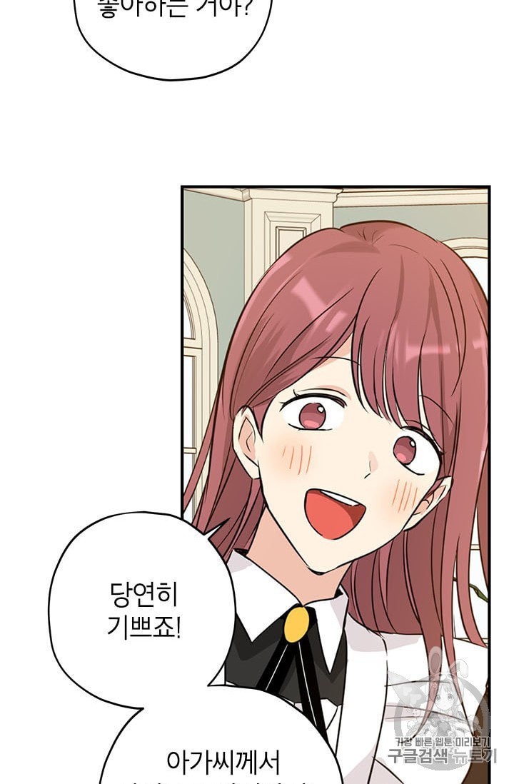 16015554270129.jpeg
