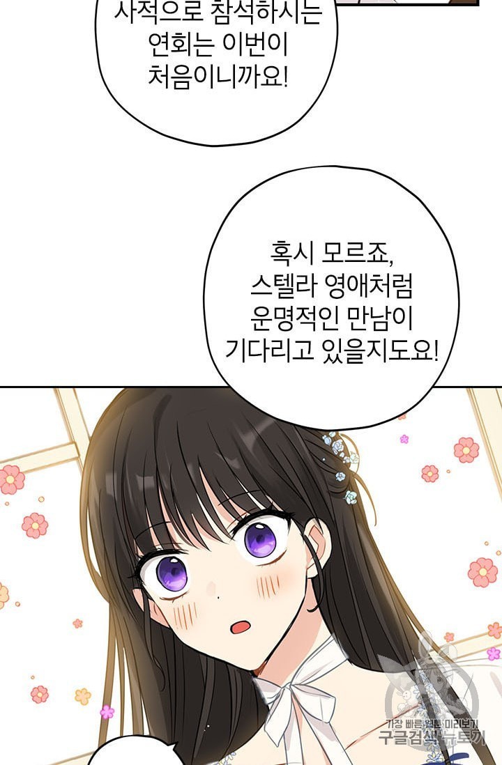 16015554274116.jpeg