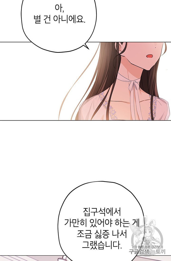 16015554338088.jpeg