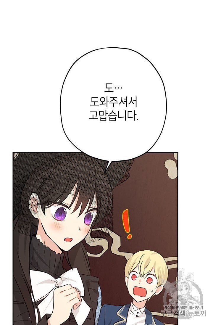 16015556086278.jpeg