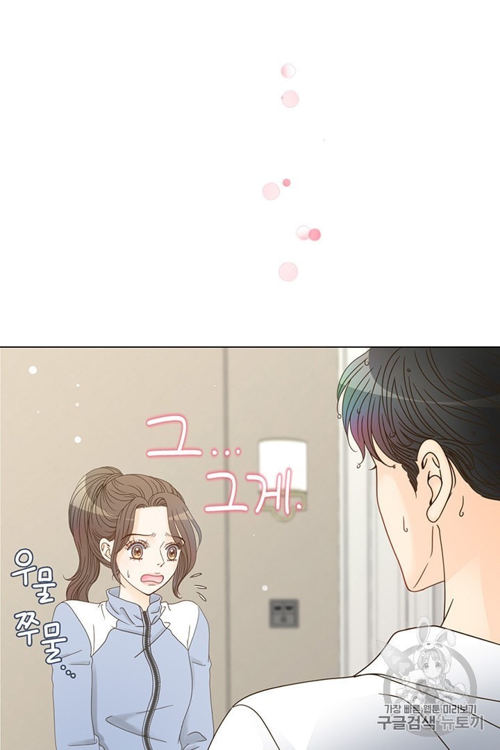1601555774823.jpeg