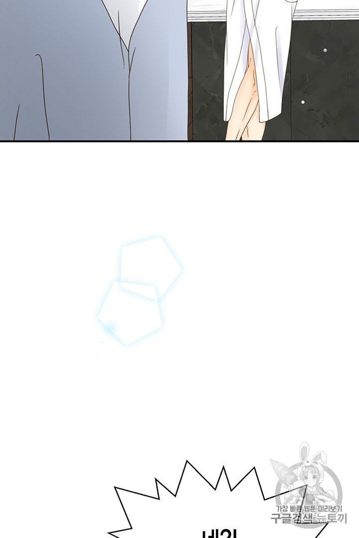16015558540171.jpeg