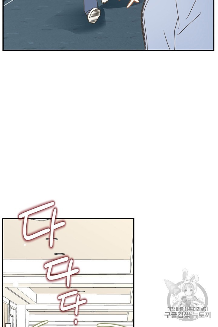 16015558800081.jpeg