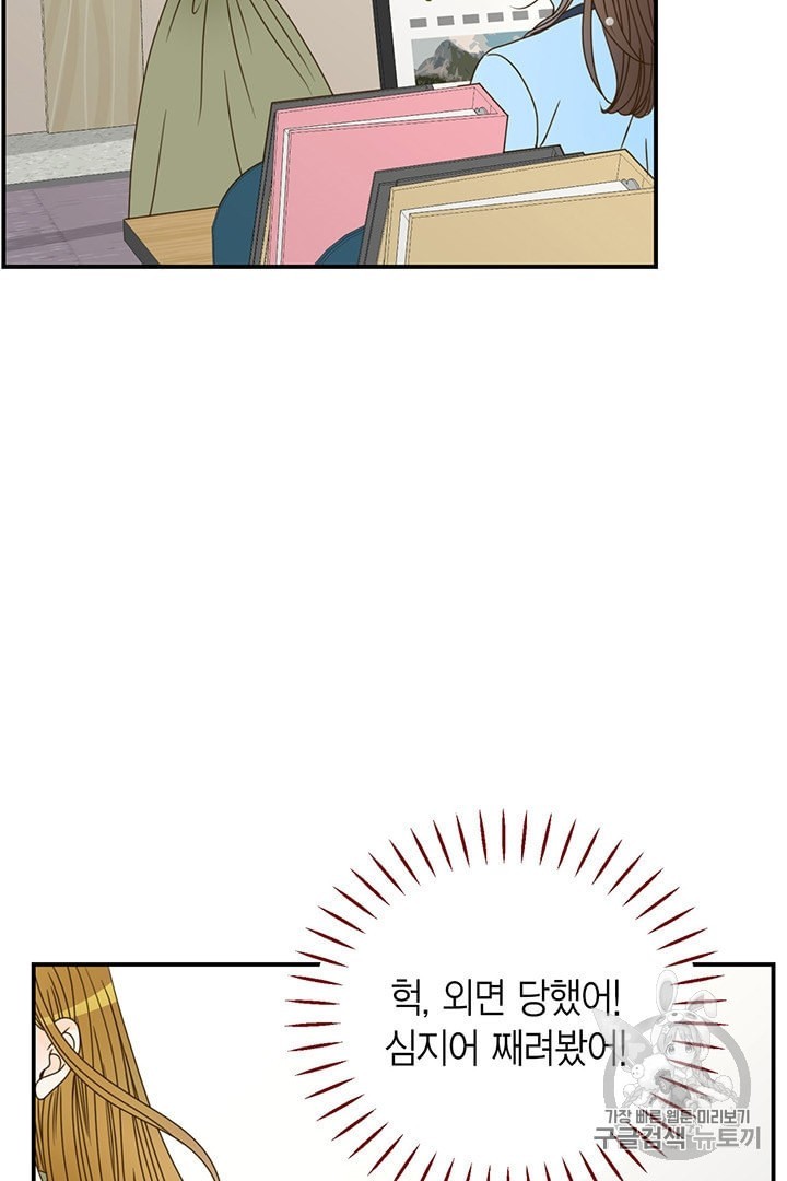 16015560330743.jpeg
