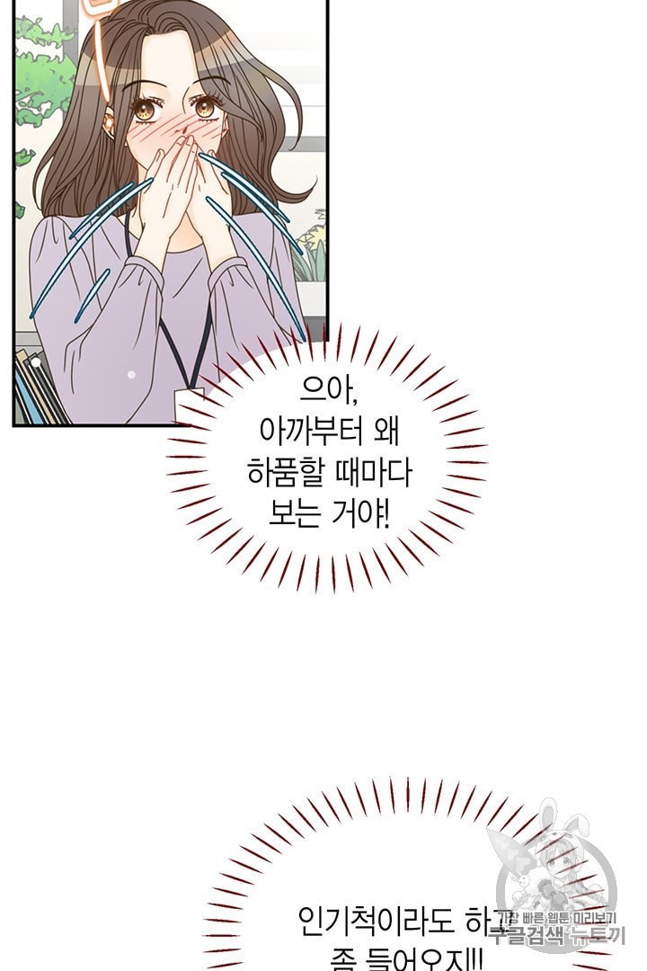16015562036988.jpeg