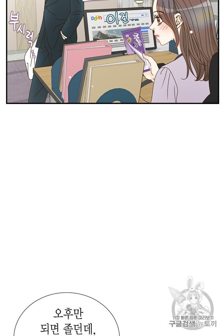 16015562068267.jpeg