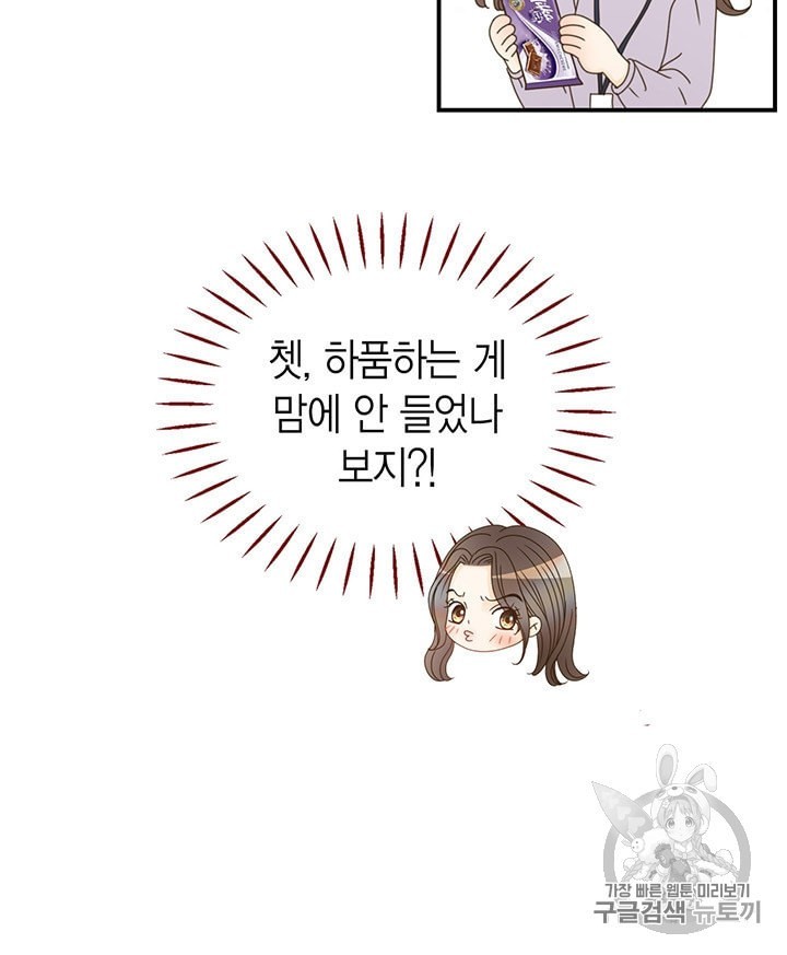 1601556207608.jpeg