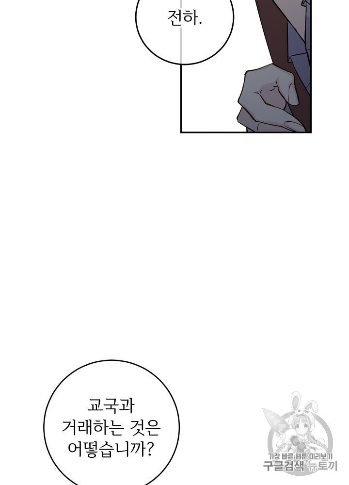 1601573114413.jpeg