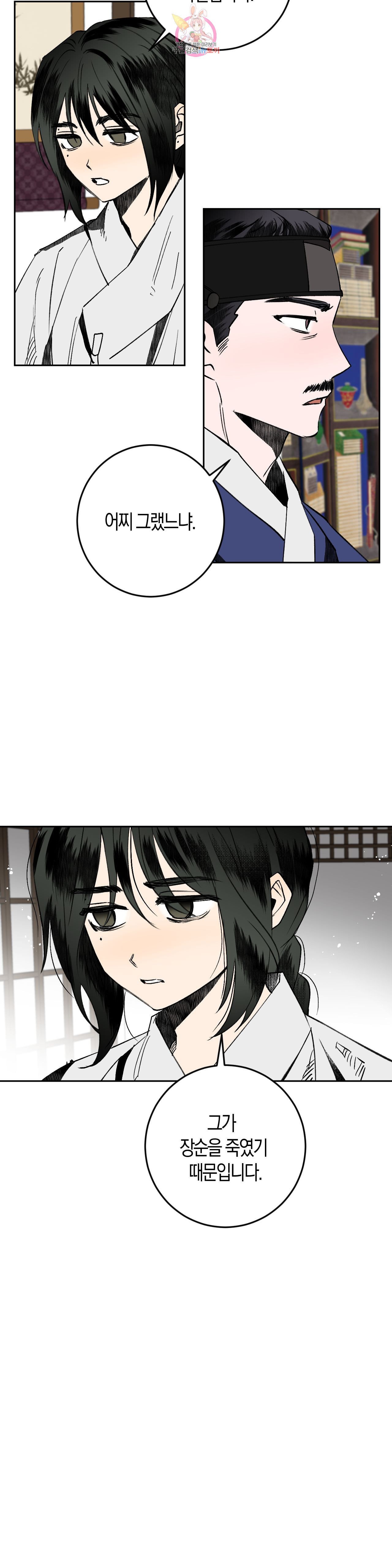 16015768062401.jpeg