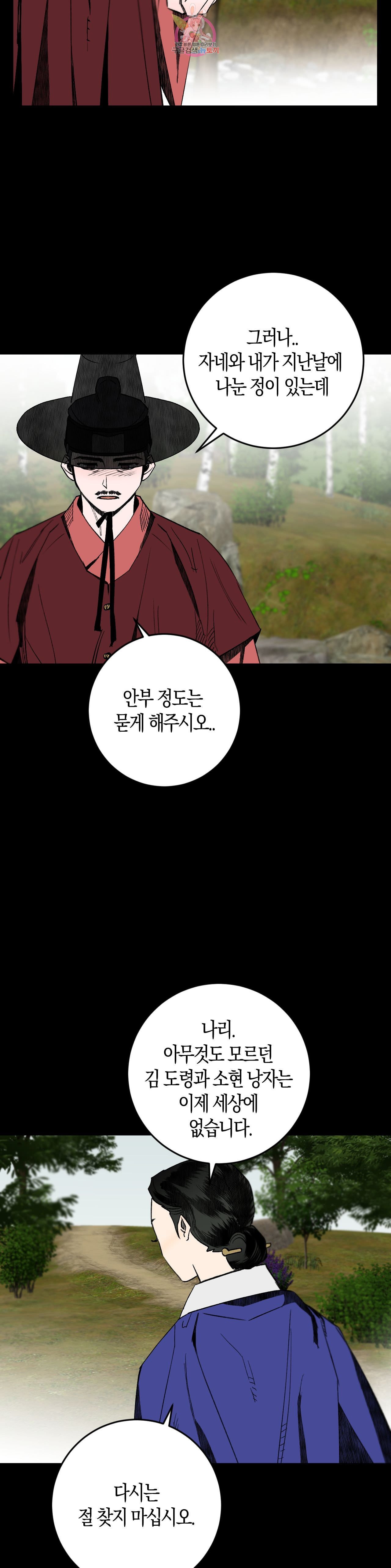 1601576816641.jpeg