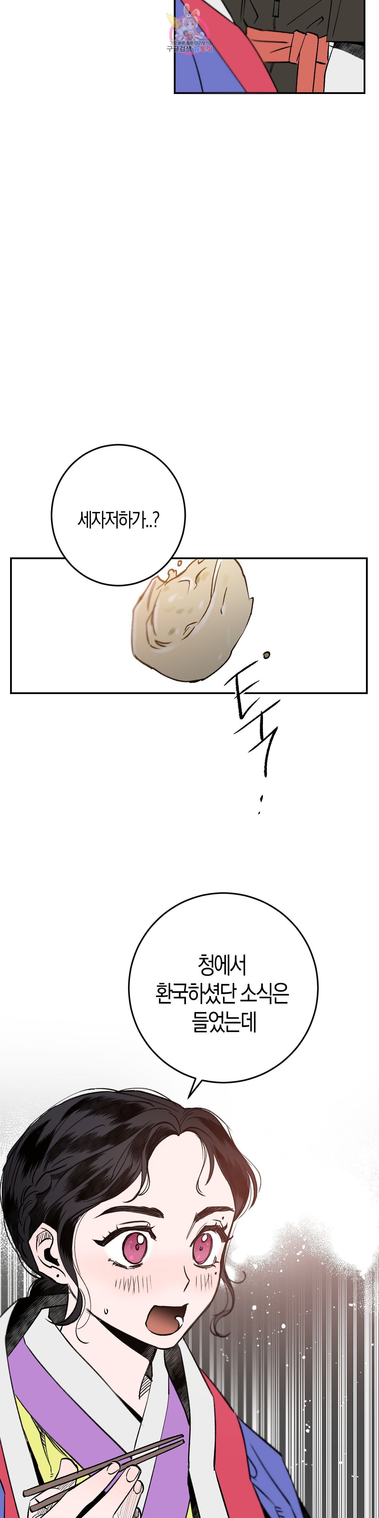 16015768506886.jpeg