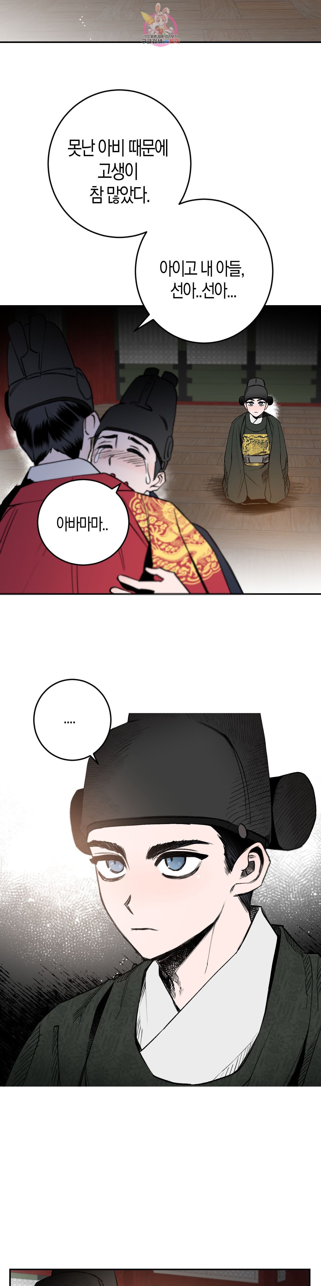 1601576855246.jpeg