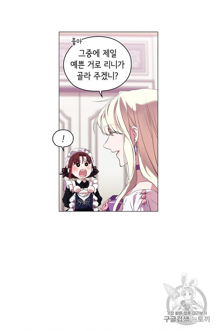 16015774033997.jpeg