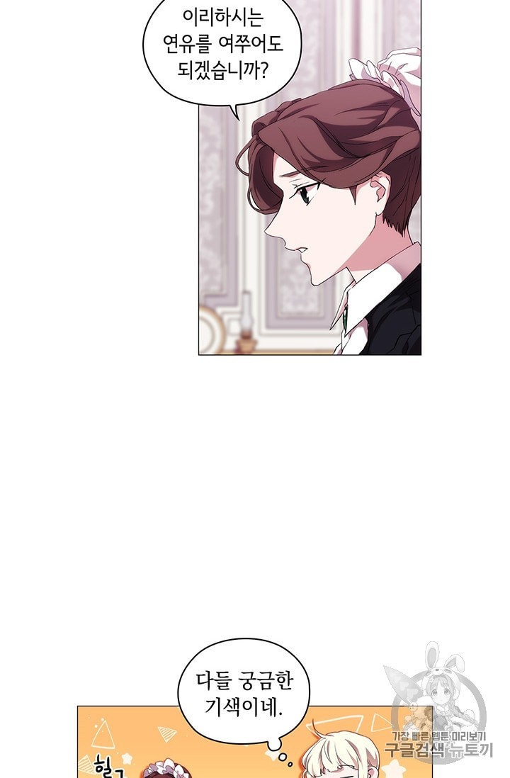 16015774054407.jpeg