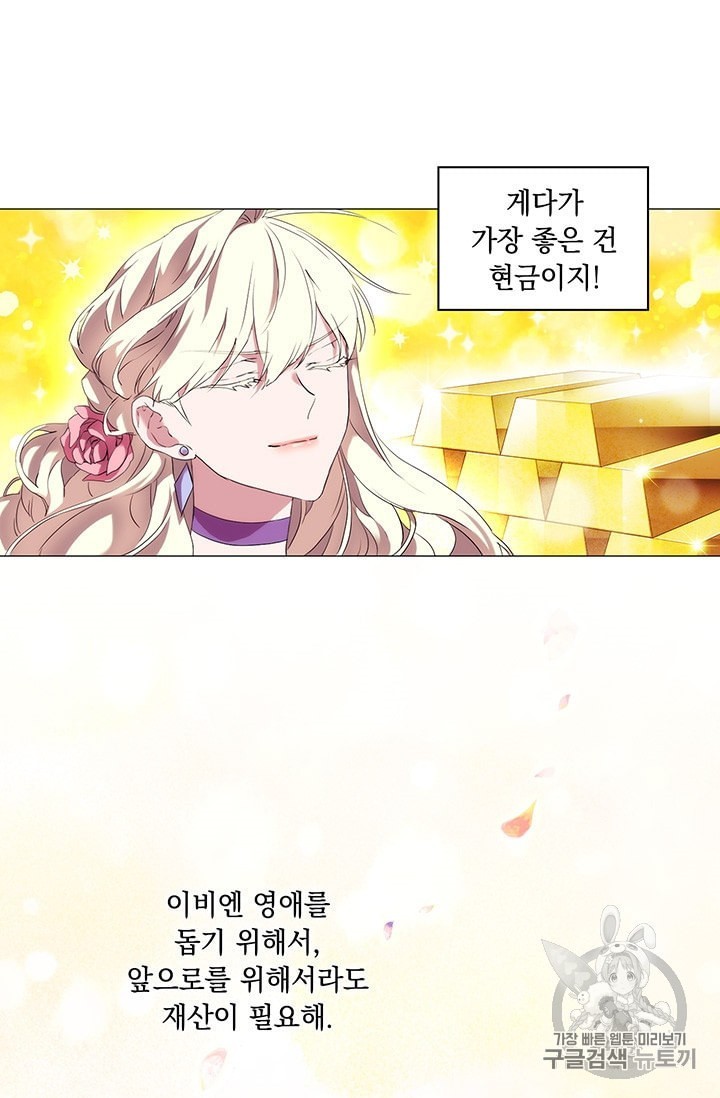 16015774082579.jpeg