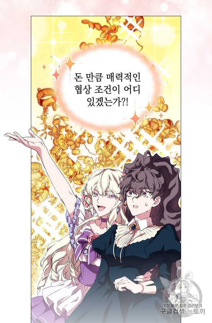 16015774089953.jpeg