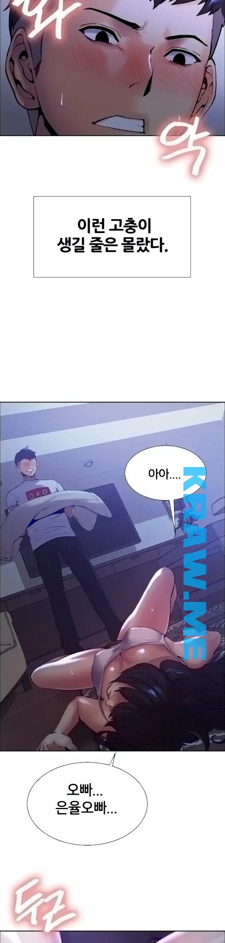 16015774663148.jpeg