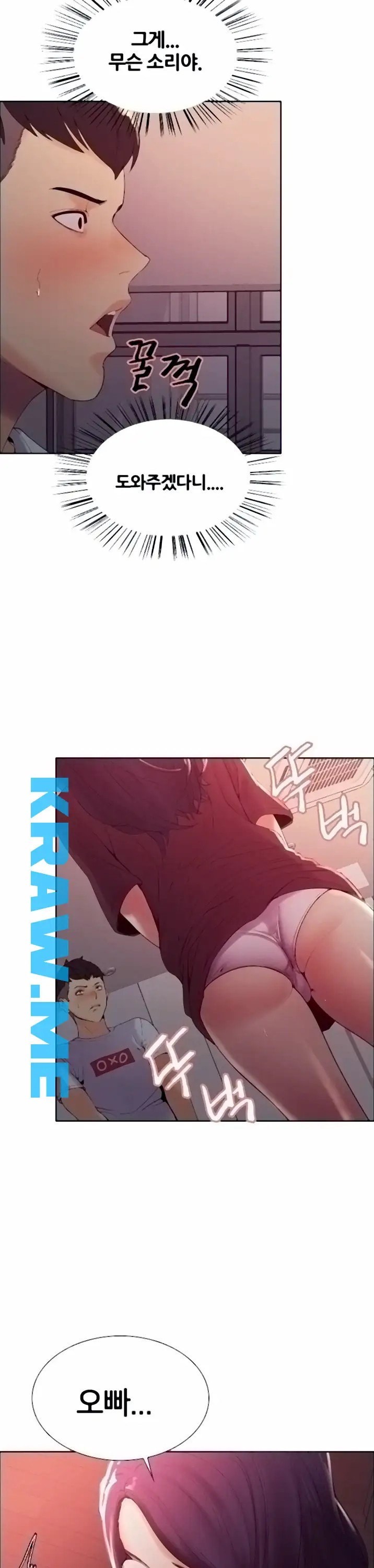 16015775260741.jpeg