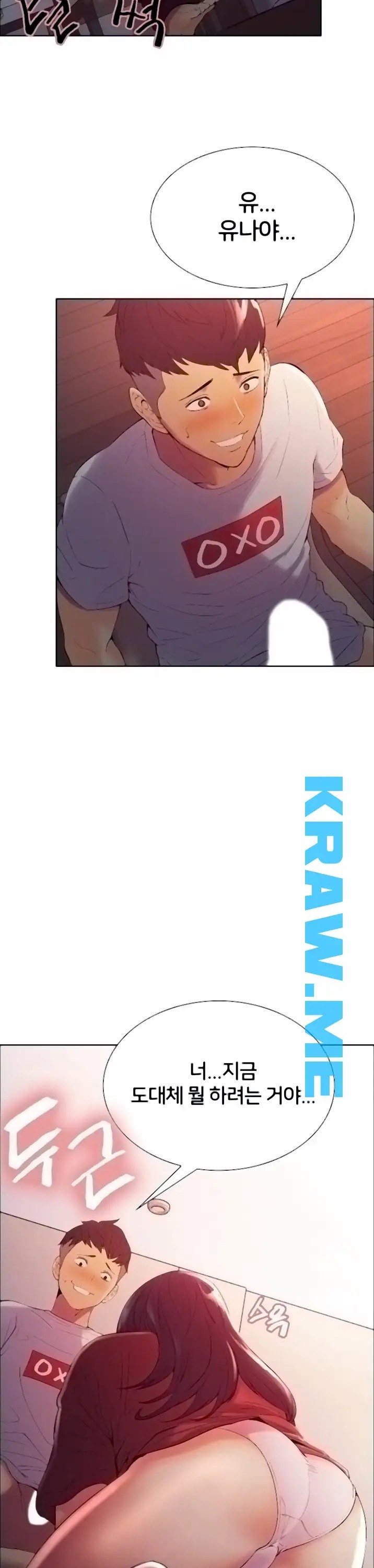 16015775272675.jpeg
