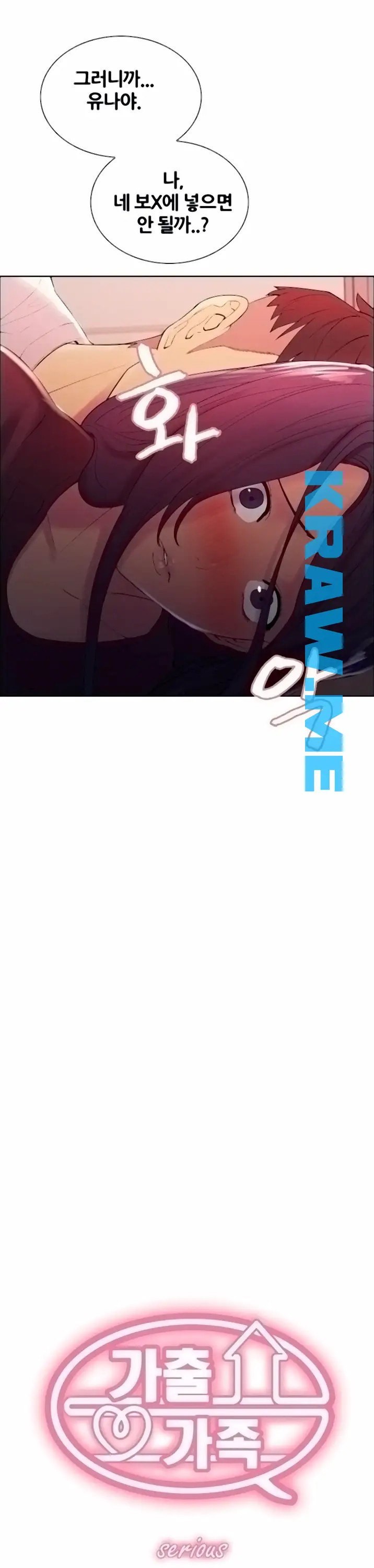 16015775525902.jpeg