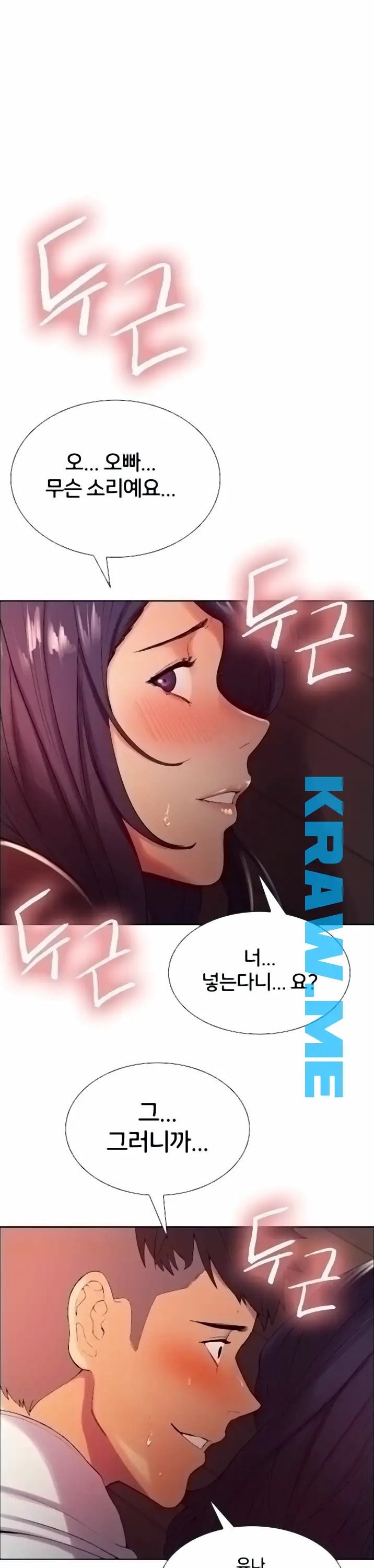 16015775531619.jpeg