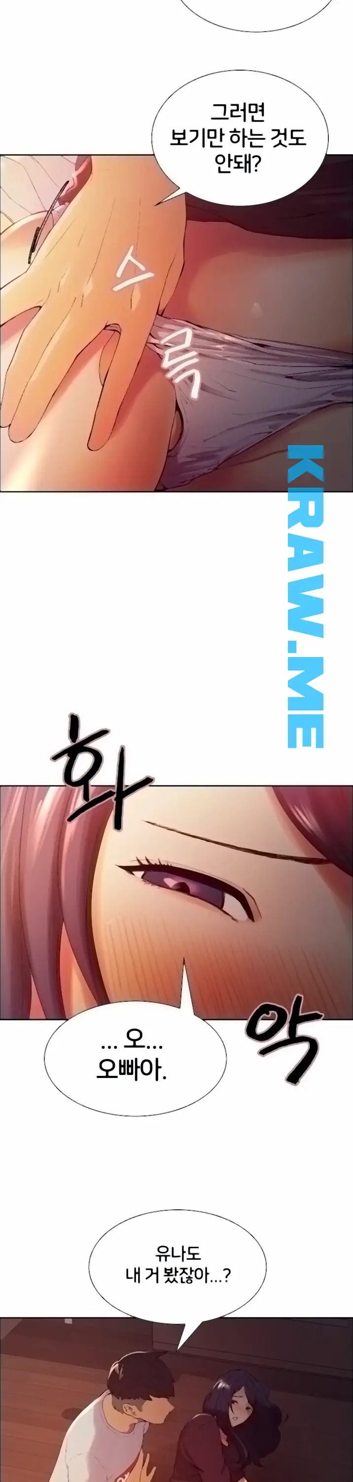 16015775547812.jpeg