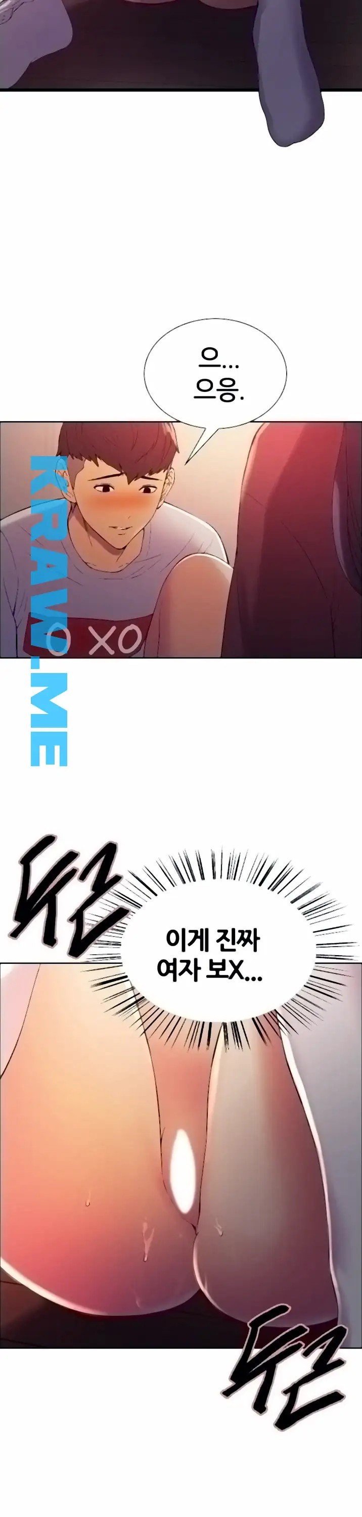 1601577556949.jpeg
