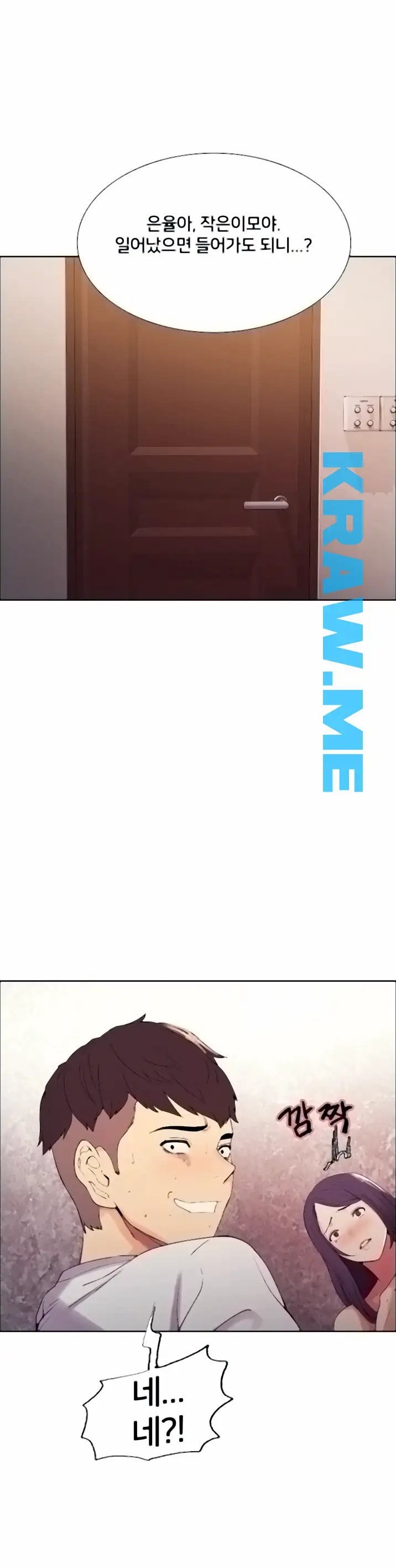 16015776080475.jpeg